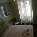 Guest house Rilke 3*